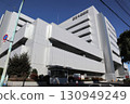 Tokyo Metropolitan Otsuka Hospital 130949249