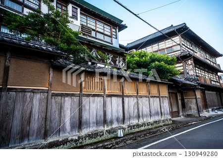 Hinagu Onsen Town [Hinagu, Yatsushiro City, Kumamoto Prefecture] 130949280