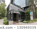 Tameike Sanno Station 130949339