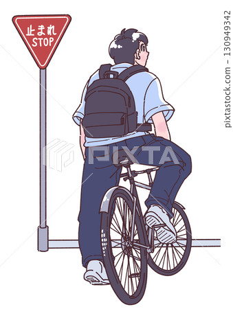 Illustration of a person on a bicycle stopping at a stop sign Illustration of a person on a bicycle stopping at a stop sign 130949342