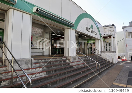 JR Jujo Station JR Jujo Station 130949429