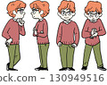 Full-body male portrait, side and front 130949516