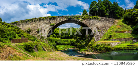 通潤橋新綠全景[熊本縣上益城郡大和町] 130949580
