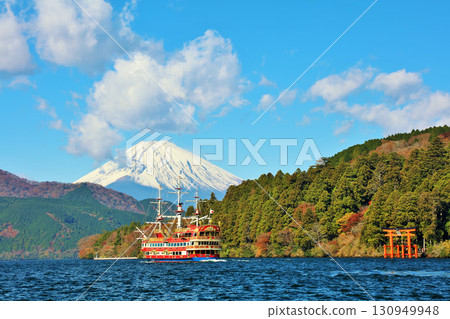 Kanagawa Prefecture Autumn Hakone and Pirate Ship and Mt. Fuji 130949948
