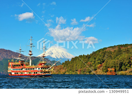 Kanagawa Prefecture Autumn Hakone and Pirate Ship and Mt. Fuji 130949951