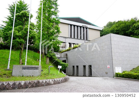 Kanagawa Prefectural Archives 130950452