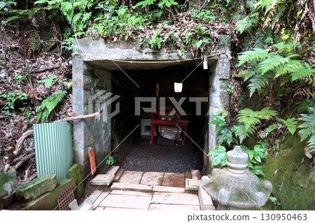 白根神社白瀧龍神 130950463