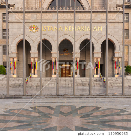 Palace of Justice, aka Istana Kehakiman, Putrajaya, Malaysia 130950985