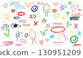Colorful doodle set with hearts, stars, trees, eyes, letters, and symbols. Fun hand drawn sketch style perfect for creative projects, school themes, and playful designs. 130951209