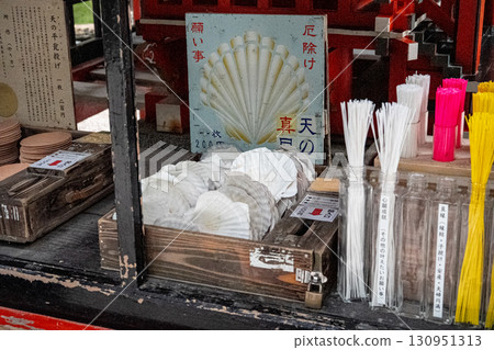 青島神社祈禱 – 默默守護貝殼，祈求遠離邪惡 130951313