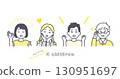Positive children illustration material 130951697