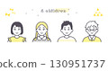 Illustration material of four elementary school children 130951737