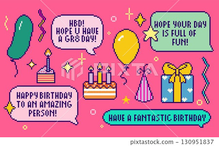 Pixel birthday celebration elements 130951837