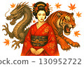 The dragon and tiger protecting the courtesan 130952722