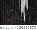 Icicle 130952873
