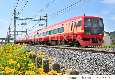 Railway: Tobu Nikko Line Limited Express Kinugawa No. 3, 253 Series 1000 Railway: Tobu Nikko Line Limited Express Kinugawa No. 3, 253 Series 1000 130953050