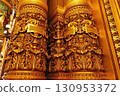 Column sculpture in the Grand Foyer of the Opera House, Paris 130953372