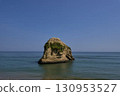 Futatsu Island 130953527