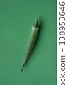 Okra 130953646
