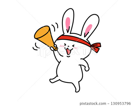 Rabbit cheering with a megaphone 130953796