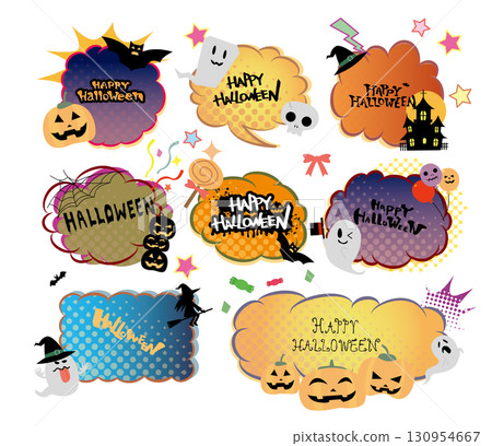 Autumn cute Halloween illustration material collection 130954667