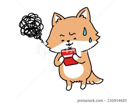 Shiba Inu is surprised when he sees his bankbook 130954685