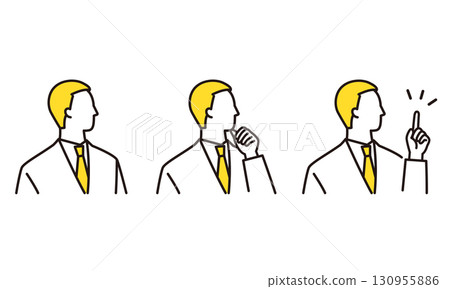 Male manager, business person facial expression icon 130955886