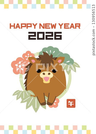 Chubby horse and pine, bamboo, and plum emblem 2026 Year of the Dragon New Year's card template white background cute horse Chubby horse and pine, bamboo, and plum emblem 2026 Year of the Dragon New Year's card template white background cute horse 130956513