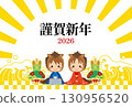 可愛的男孩和女孩迎接新年的插圖 2026 年馬年新年賀卡模板 可愛的男孩和女孩迎接新年的插圖 2026 年馬年新年賀卡模板 130956520