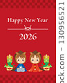 可愛的男孩和女孩迎接新年的插圖 2026 年馬年新年賀卡模板 可愛的男孩和女孩迎接新年的插圖 2026 年馬年新年賀卡模板 130956521
