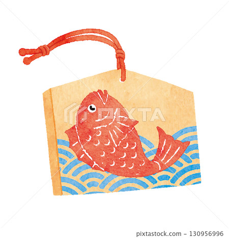 描繪了一條鯛魚的祈願牌插圖 130956996