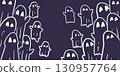 halloween cute ghost design trick or treat illustration	 130957764