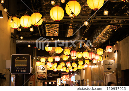 Cityscape: Yokohama Station East Exit, Nostalgic Yokocho Scenery 130957923