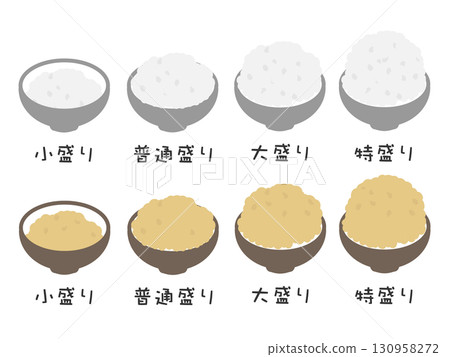 白米和糙米數量插圖集 130958272