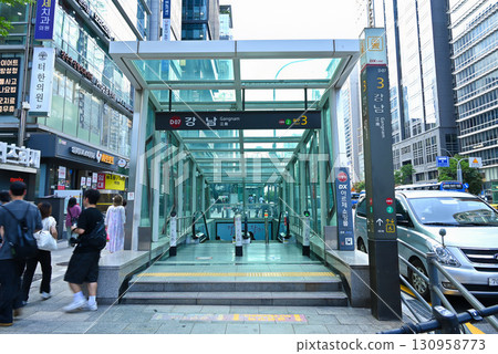 Scenery from Gangnam Station Exit 3 [Seoul, South Korea] 130958773