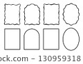 Wavy Edge Frame and Border Shapes Vector Decorative Doodle Boxes 130959318