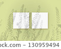 Natural light casts shadows from the field grass on 2 square sheets of white paper lying on a green background. Mockup 130959494