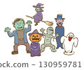Halloween characters 130959781