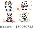 Cute panda character illustration set enjoying autumn exercise (white background, health, exercise) 130960738