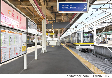 Railway: Tobu Nikko Line, 20400 series, 21413F 130961017