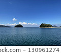 A deserted island in the Seto Inland Sea, with blue skies and calm waters 130961274