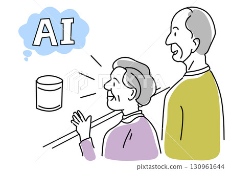Elderly couple talking to a smart speaker 130961644