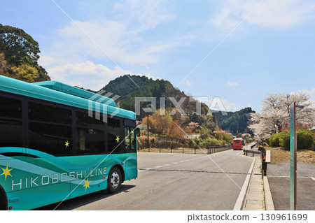 Hita Hikoyama Line BRT Hikoyama Station and Yamanami color bus in Soeda District, Fukuoka Prefecture Hita Hikoyama Line BRT Hikoyama Station and Yamanami color bus in Soeda District, Fukuoka Prefecture 130961699