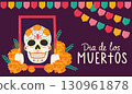 mexican, vector, skull 130961878