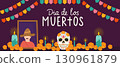 Dia De Los Muertos horizontal banner.  130961879