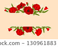 Remembrance Day horizontal card.  130961883
