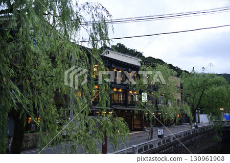 Kinosaki Onsen 130961908