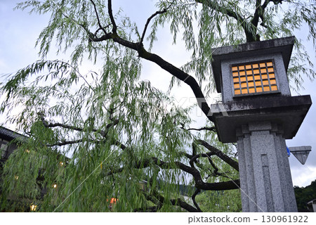 Inosaki Onsen 130961922