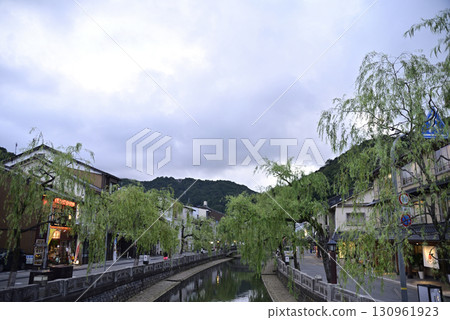 Inosaki Onsen Inosaki Onsen 130961923