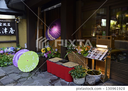 城崎溫泉 城崎溫泉 130961928